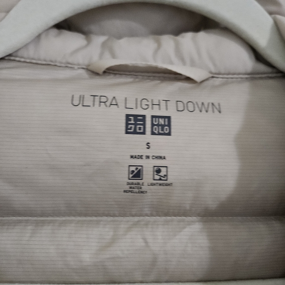 Women's Beige Puffer Jacket - Picture 10 of 10